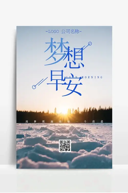 国产相机品牌有哪些