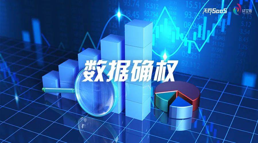全国最大的耳机批发市场