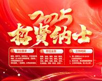 学生值得买的相机